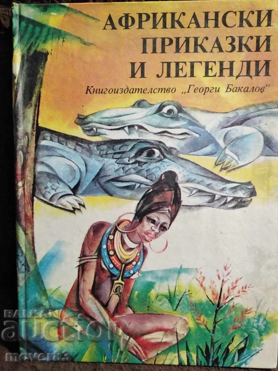 Povești și legende africane Povești și legende africane