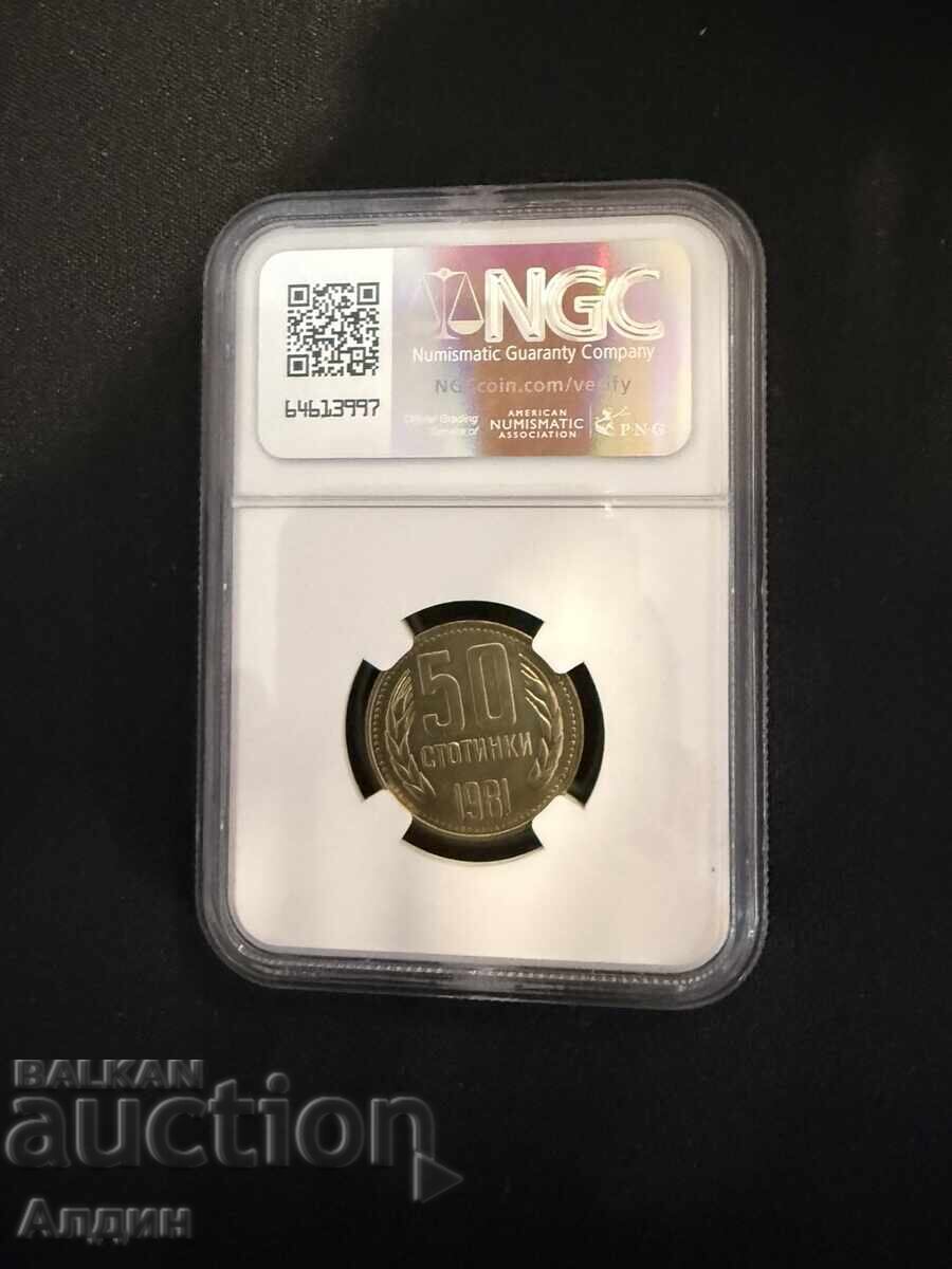 50 λεπτά 1981 με τιμή € 148.27 | 289.99 BGN 50 λεπτά 1981 με τιμή € 148.27 | 289.99 BGN