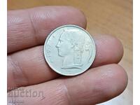 5 франка Белгия 1971 с гланца