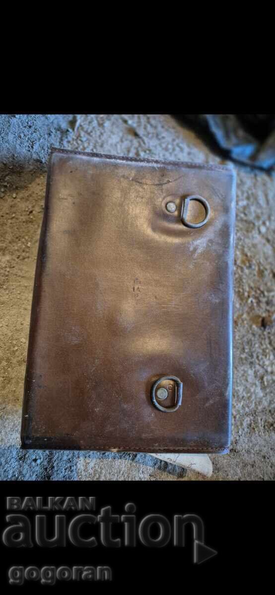 Auction  Old first aid kit