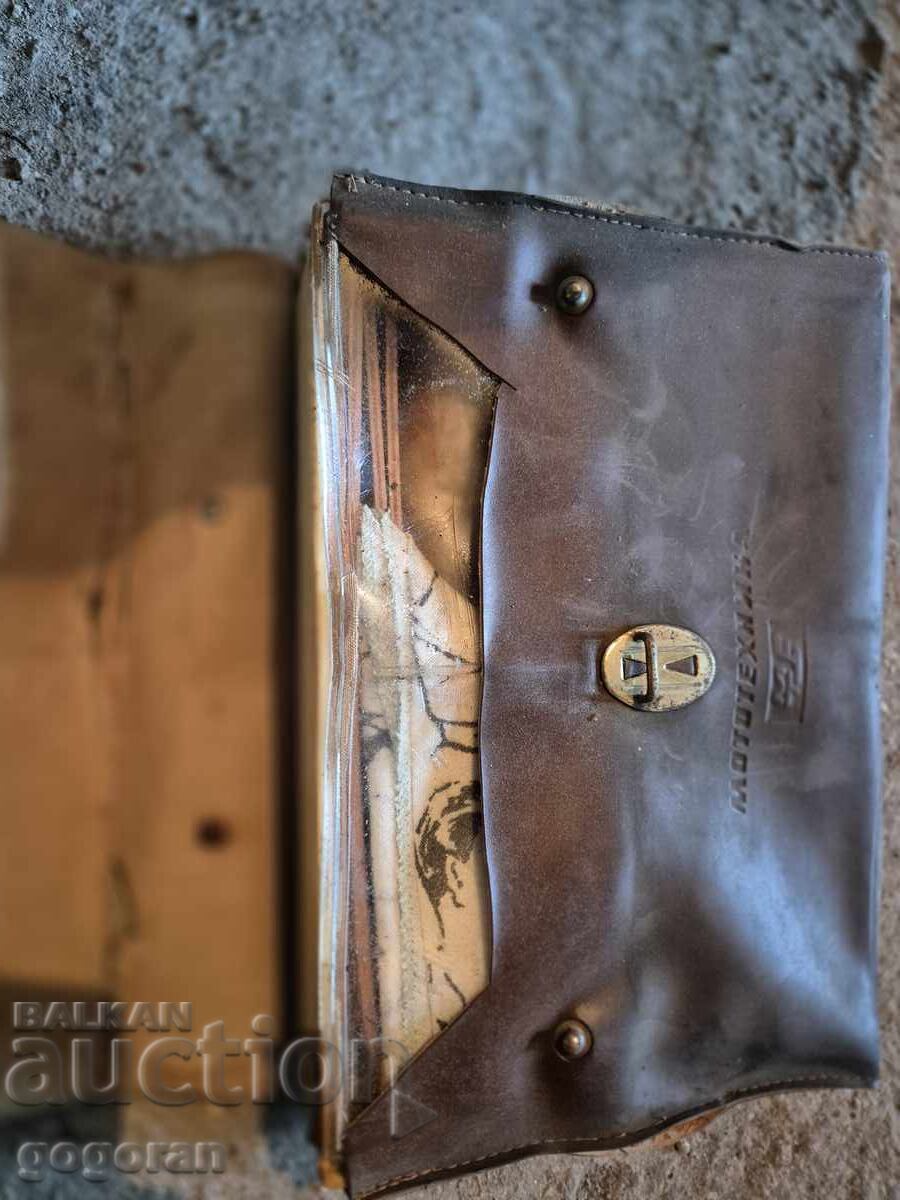 Delivery of Old first aid kit