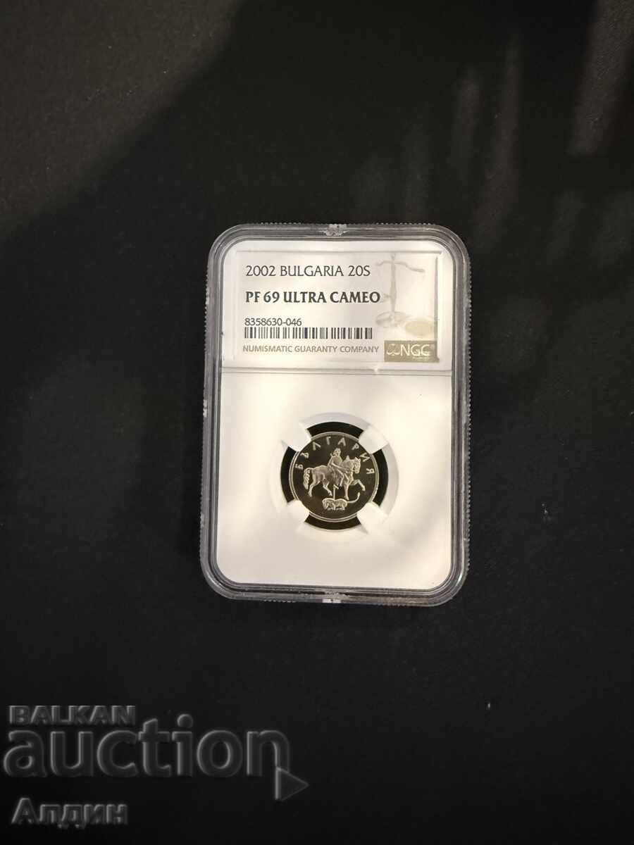 20 λεπτά 2002 PF 69 UCAM