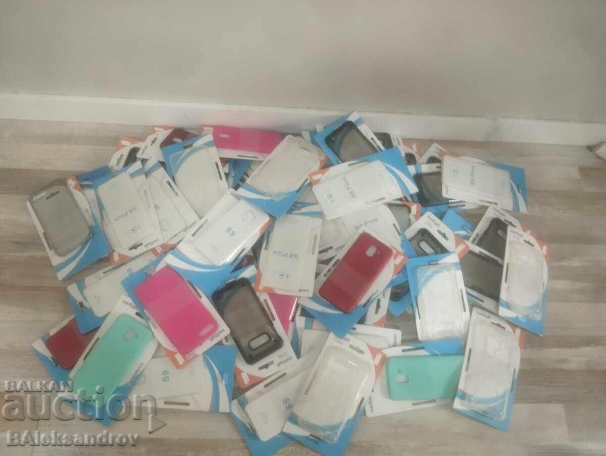 Lot mare de protectoare 60 buc cu preț € 0.01 | 0.02 BGN