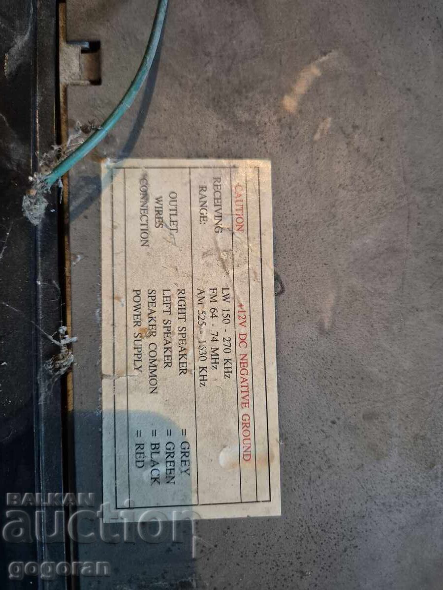 Licitație Vechi casetofon auto