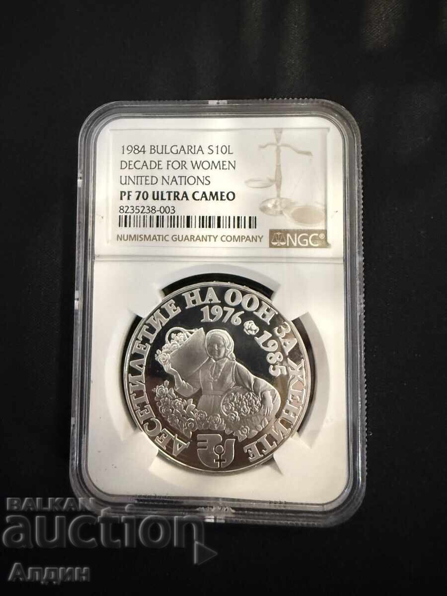 10 BGN 1984 PF 70 UCAM TOP GRADE