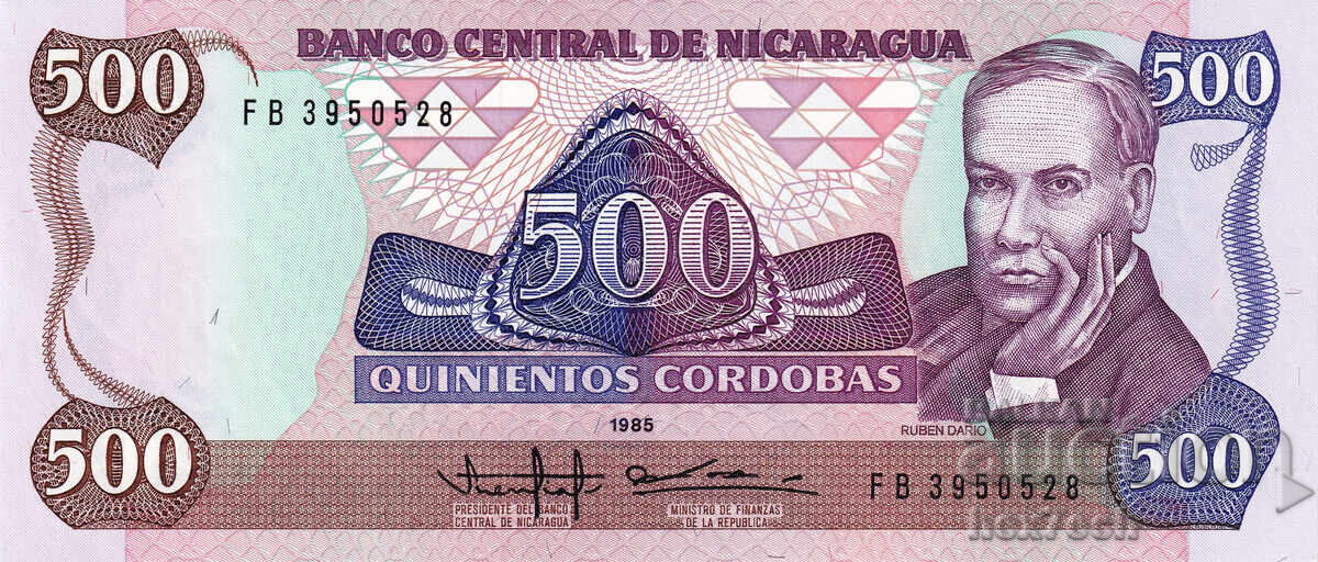 ❤️ ⭐ Nicaragua 1985 500 Cordoba UNC new ⭐ ❤️ with price € 5.11 | 9.99 BGN