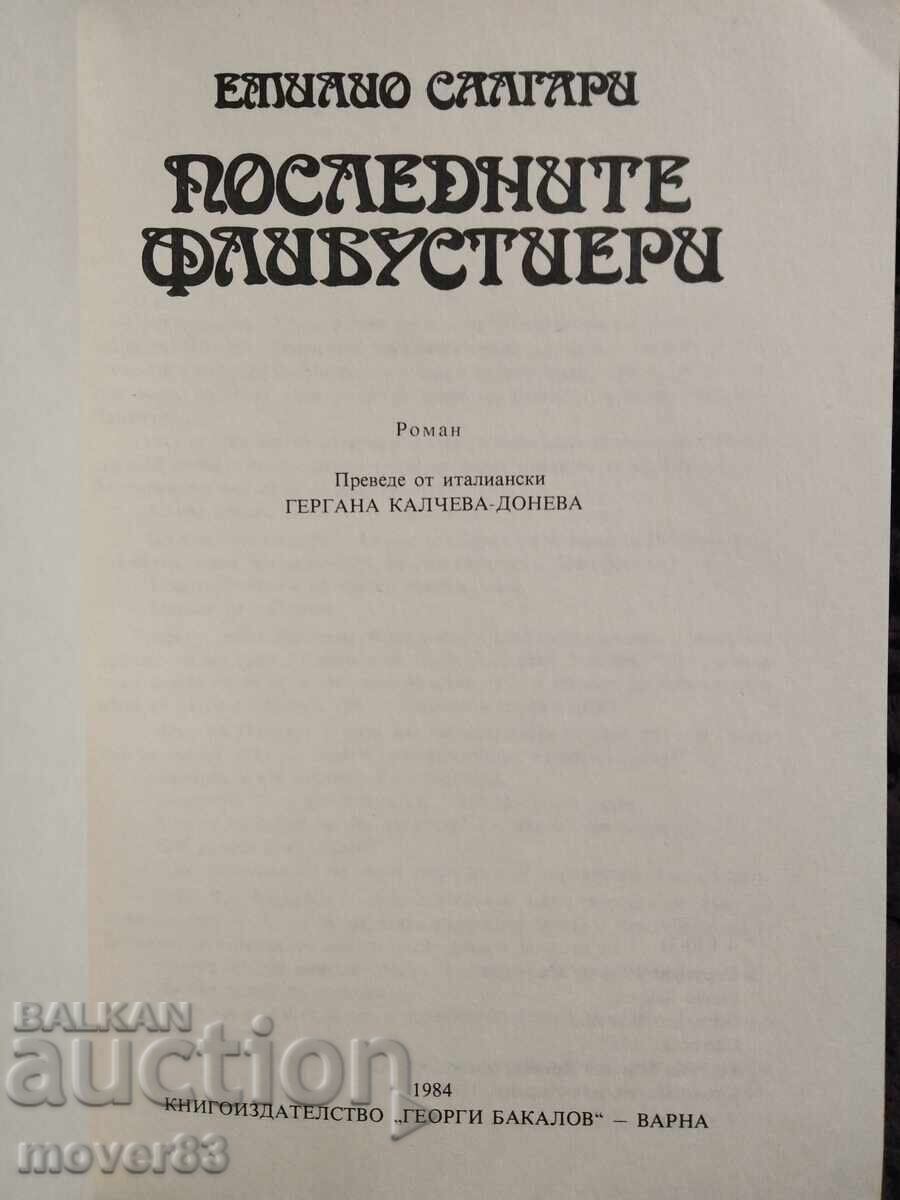 Ultimele obstrucționări. Emilio Salgari cu preț € 0.38 | 0.74 BGN