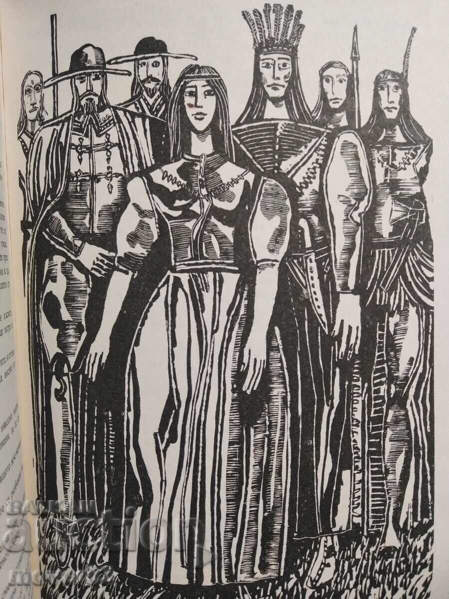 Ultimele obstrucționări. Emilio Salgari - 5