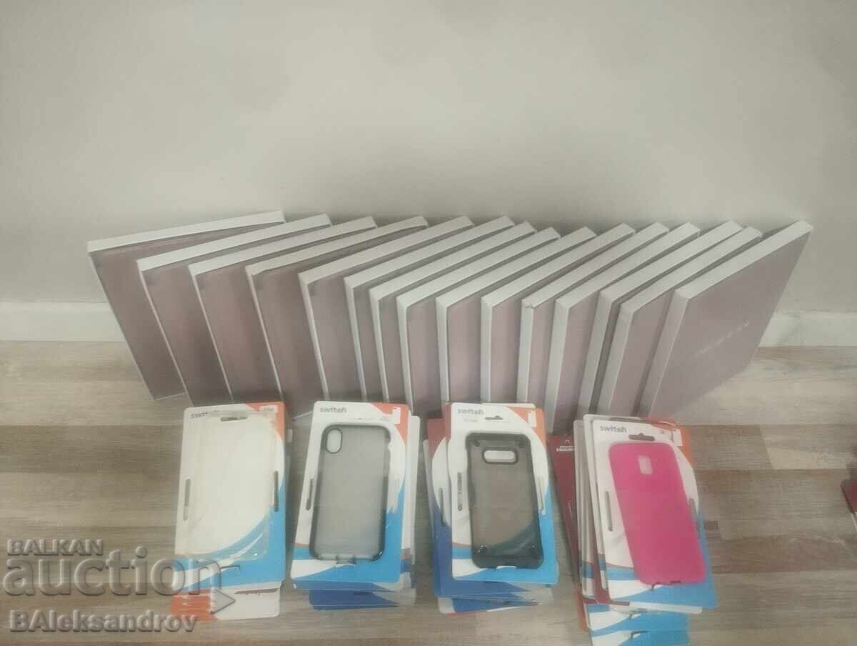 Lot mare de protectoare mixte cu preț € 0.01 | 0.02 BGN