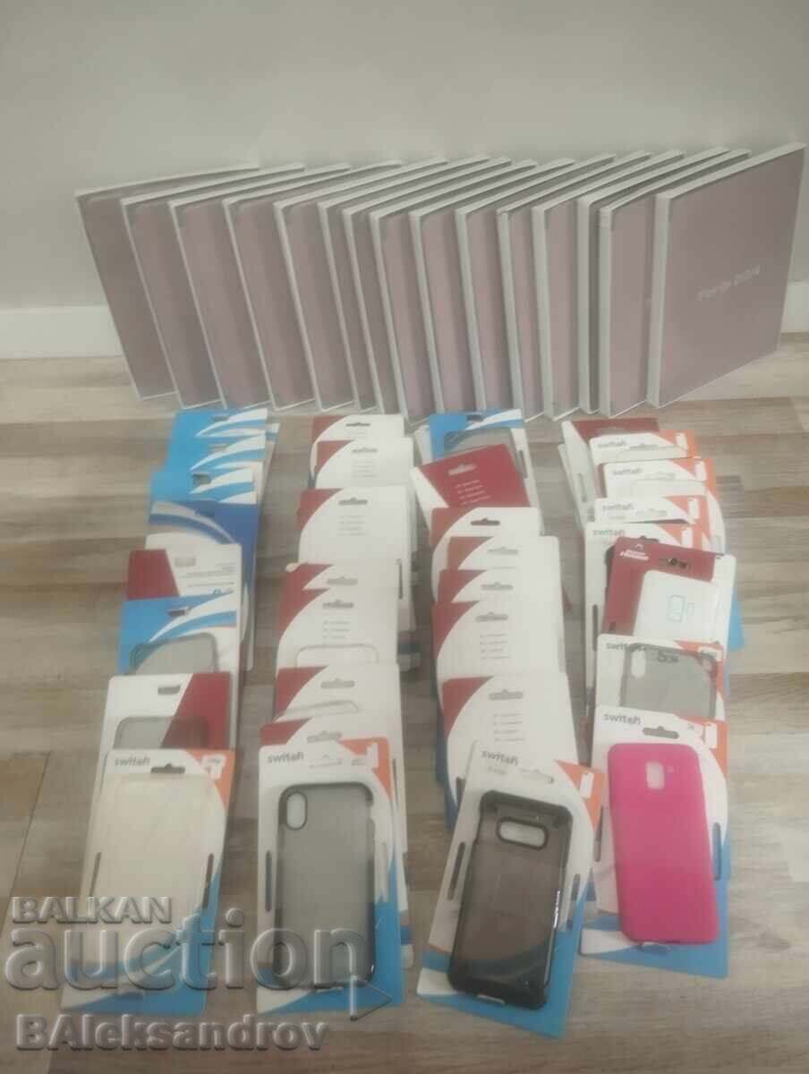 Licitație Lot mare de protectoare mixte