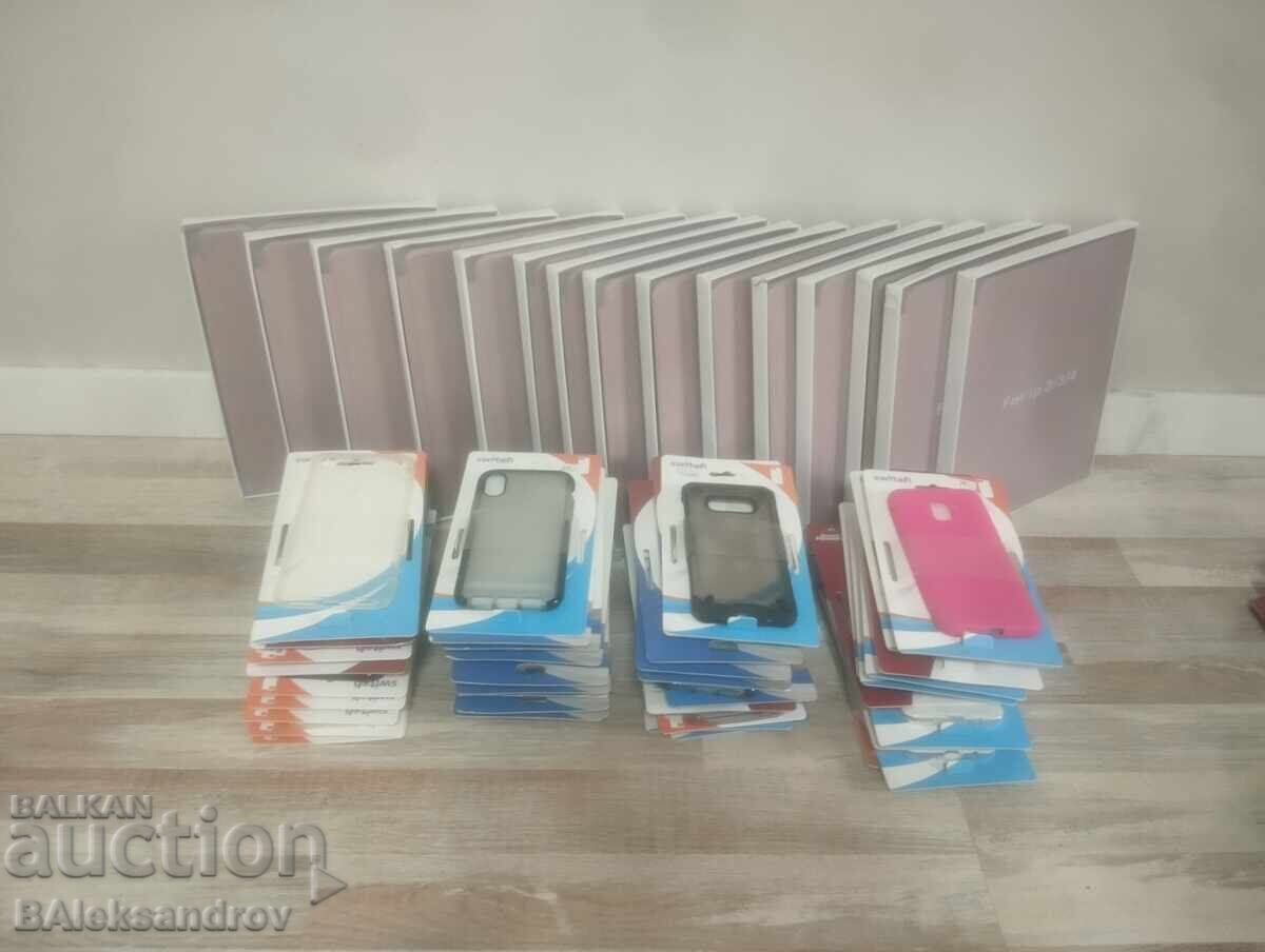 Lot mare de protectoare mixte