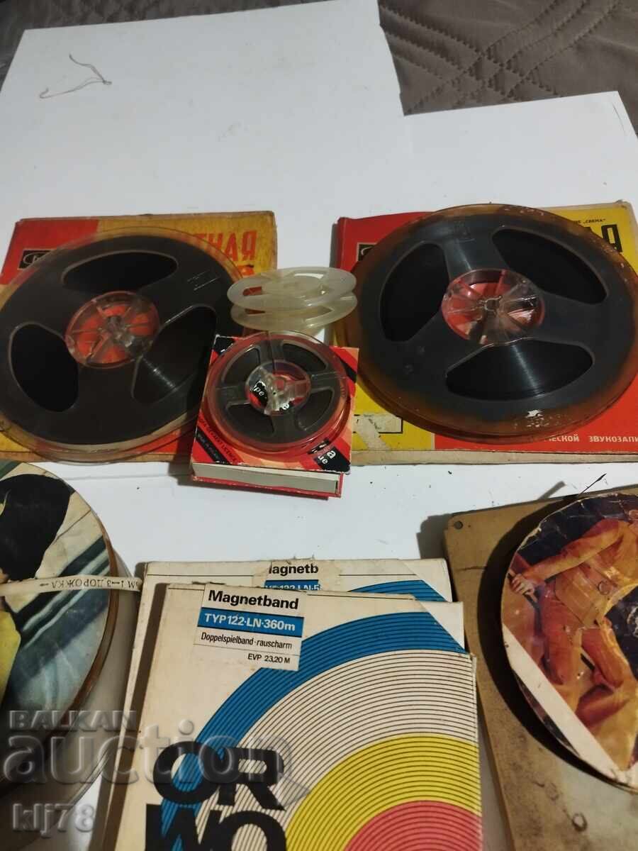Benzi de magnetofon cu preț € 0.01 | 0.02 BGN Benzi de magnetofon cu preț € 0.01 | 0.02 BGN