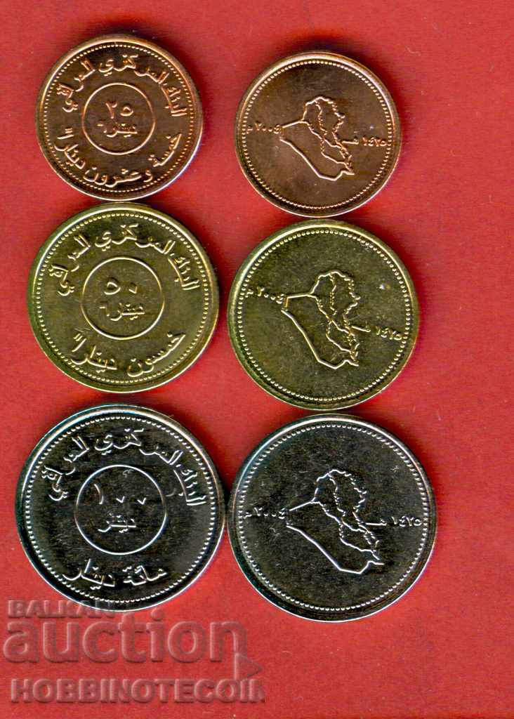 IRAK IRAK 25 50 100 de dinari emisiune 2004 NOU UNC