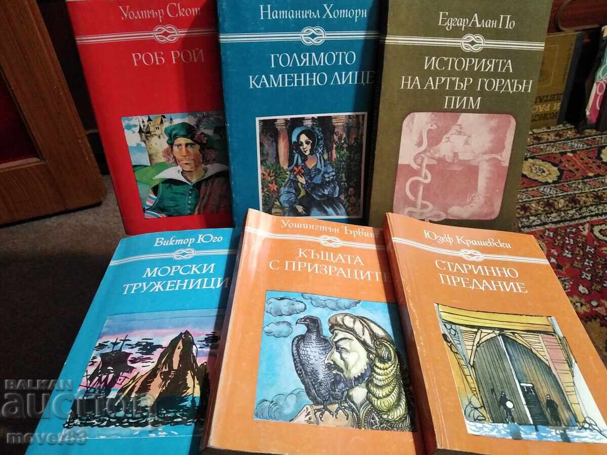 Cărți pentru copii și adolescenți. 6 bucăți