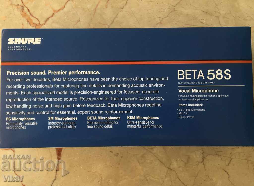Licitație Profesional / karaoke / microfon SHURE BETA 58S Licitație Profesional / karaoke / microfon SHURE BETA 58S