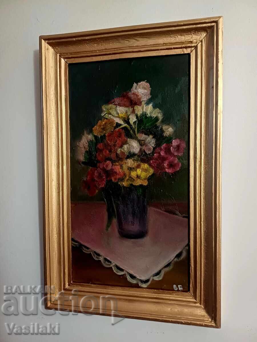 Natură moartă frumoasă. cu preț € 20.24 | 39.59 BGN Natură moartă frumoasă. cu preț € 20.24 | 39.59 BGN