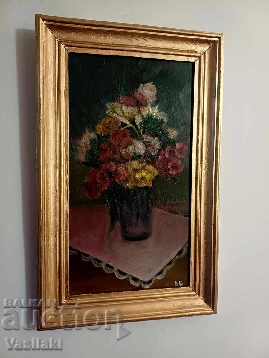 Licitație Natură moartă frumoasă. Licitație Natură moartă frumoasă.