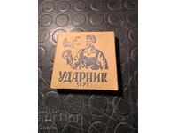 Cutie veche de țigări UDARNIK-cert