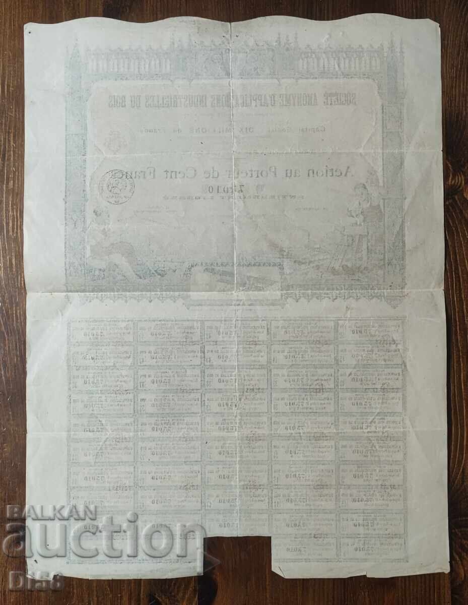 Promoție Asociația pentru Aplicații Industriale din Lemn cu preț € 5.11 | 9.99 BGN Promoție Asociația pentru Aplicații Industriale din Lemn cu preț € 5.11 | 9.99 BGN