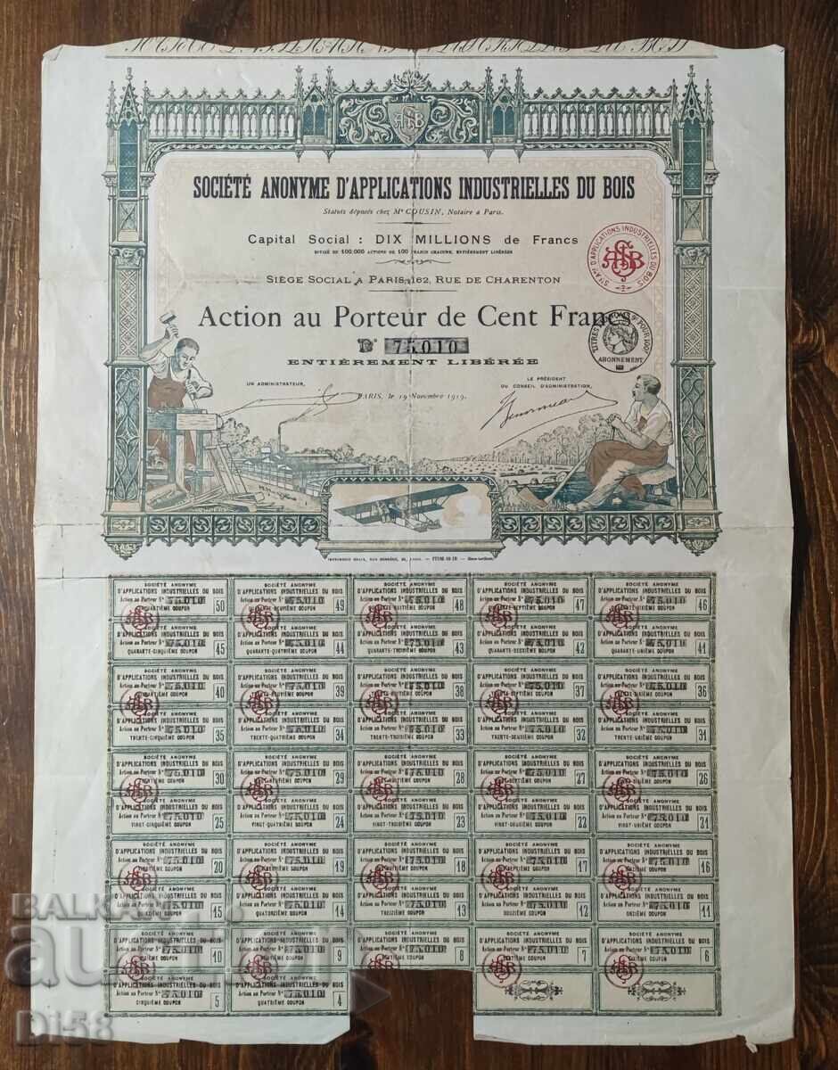 Promoție Asociația pentru Aplicații Industriale din Lemn Promoție Asociația pentru Aplicații Industriale din Lemn