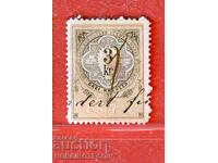 AUSTRIA - STAZĂ - STAZĂ - 3 Kr - 1879