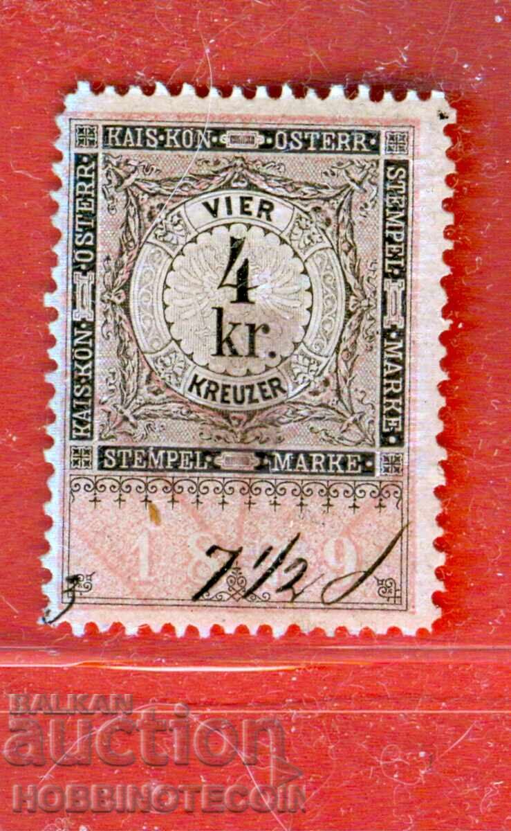 AUSTRIA - COAT OF ARMS - COAT OF ARMS - 4 Kr - 1879