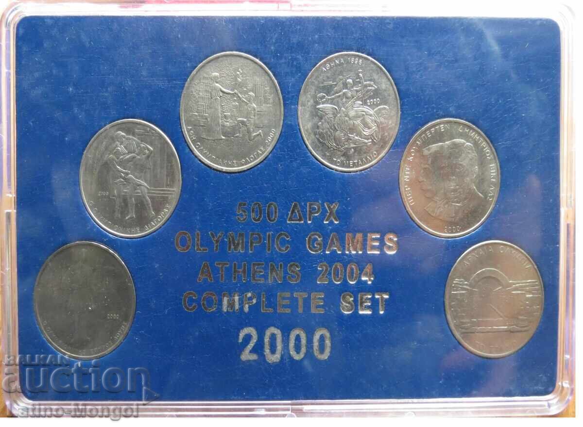 GRECIA 6 x 500 drahme 2000 Olimpiada 2004 GRECIA 6 x 500 drahme 2000 Olimpiada 2004