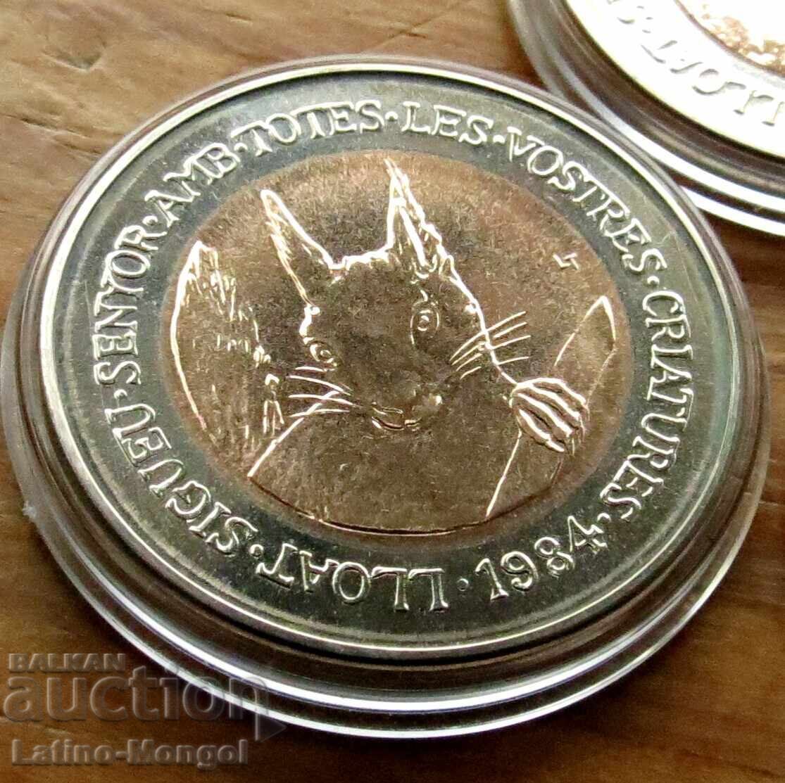 Доставка на АНДОРА 3 х 2 динара 1984 фауна биметал