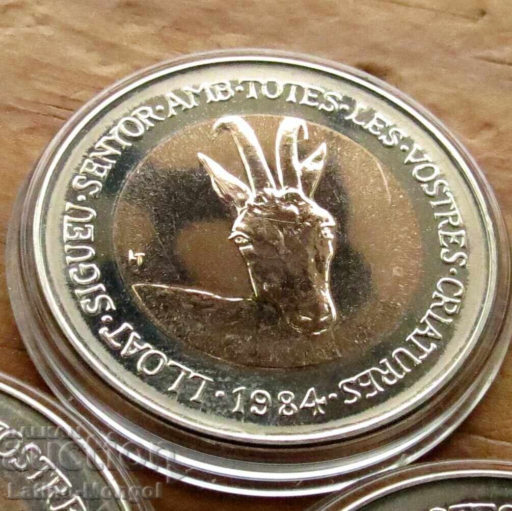 АНДОРА 3 х 2 динара 1984 фауна биметал - 5