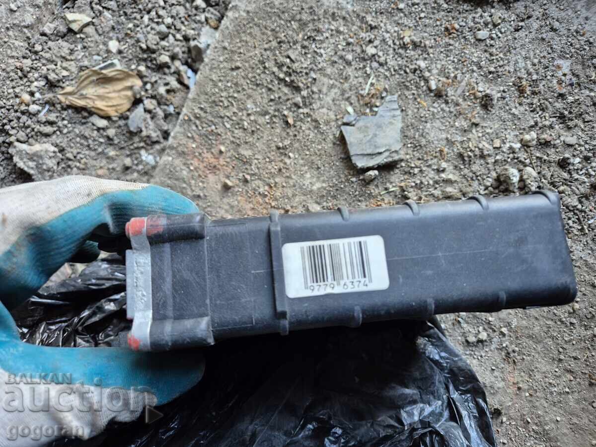 Auction  Computer for car