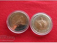 ANDORA 2 x 2 dinari 1985 Calgary slalom Seul atletism ușor