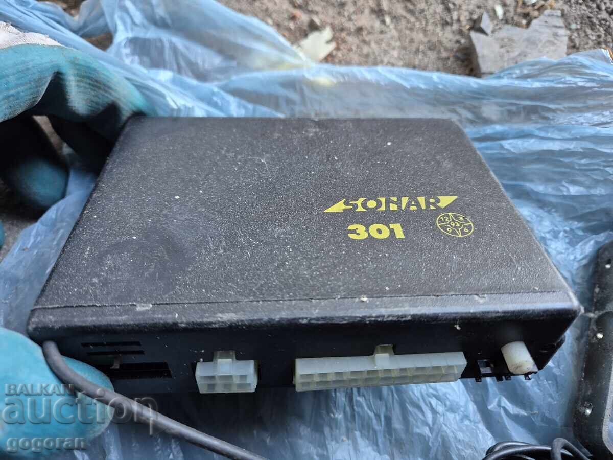 Some sonars, alarms with price € 48.00 | 93.88 BGN