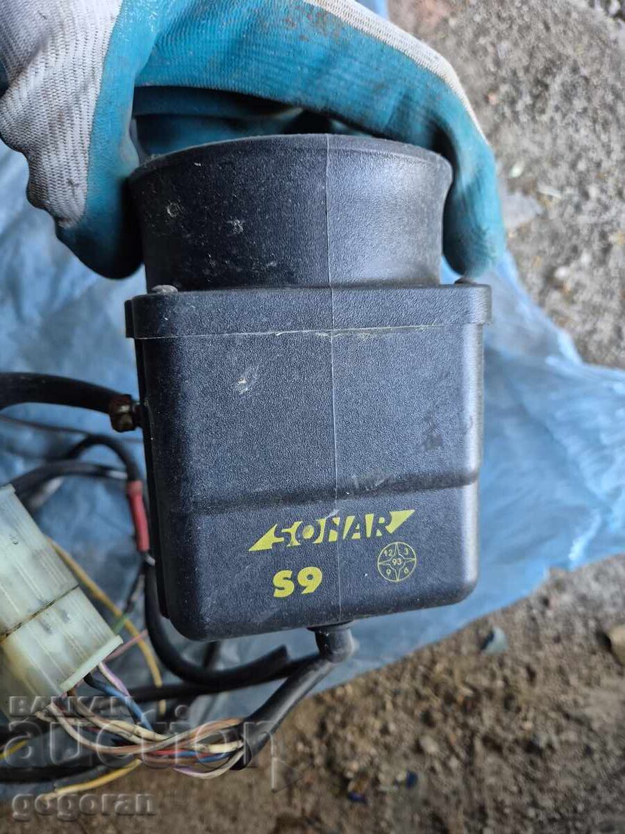 Auction  Some sonars, alarms