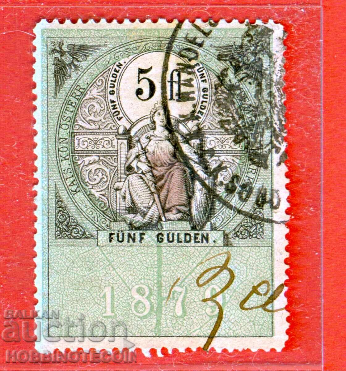 AUSTRIA - STAZĂ - STAZĂ - 5 Fl / Gulden 1879