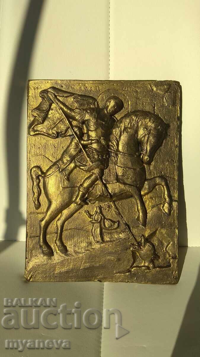 Άγιος Γεώργιος σκοτώνει τον δράκο - 5