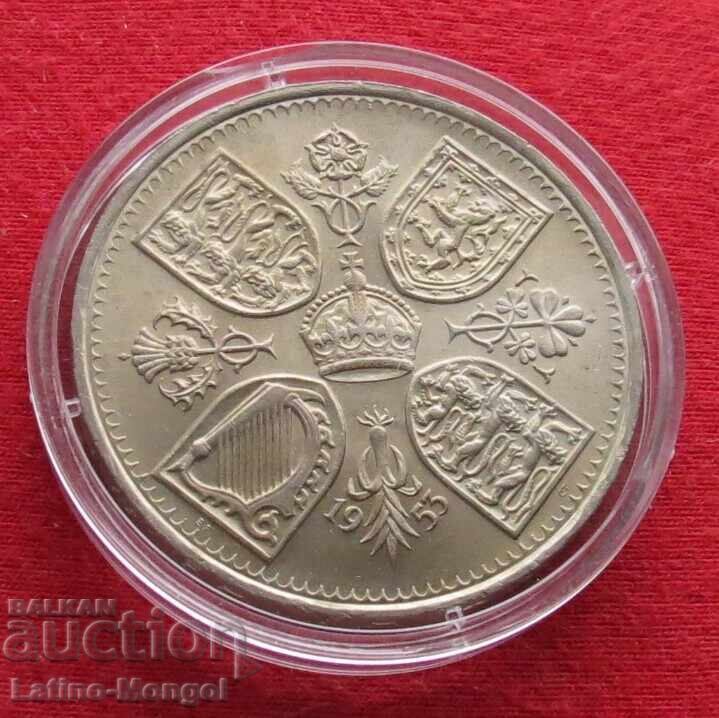 ΑΓΓΛΙΑ 5 σελίνια 1953 βασίλισσα με τιμή € 4.40 | 8.61 BGN ΑΓΓΛΙΑ 5 σελίνια 1953 βασίλισσα με τιμή € 4.40 | 8.61 BGN