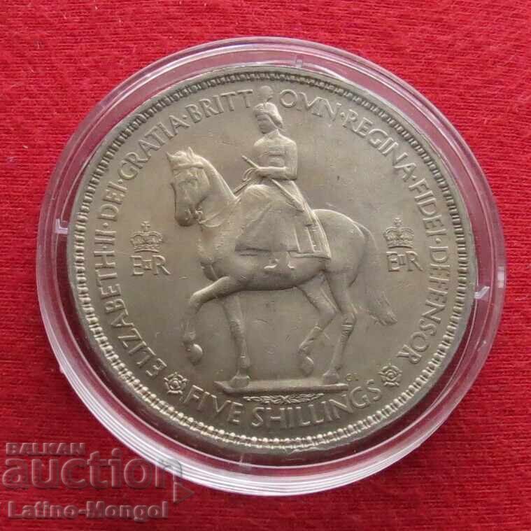ΑΓΓΛΙΑ 5 σελίνια 1953 βασίλισσα ΑΓΓΛΙΑ 5 σελίνια 1953 βασίλισσα