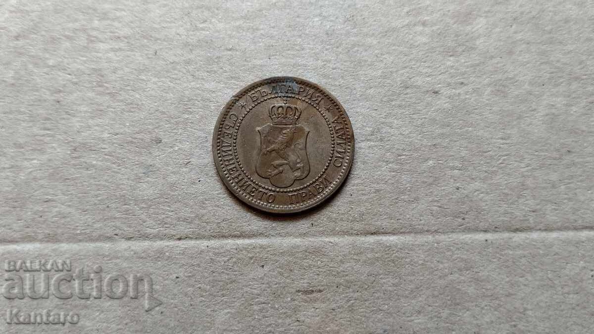 Monedă - BULGARIA - 2 cenți - 1912 - 6