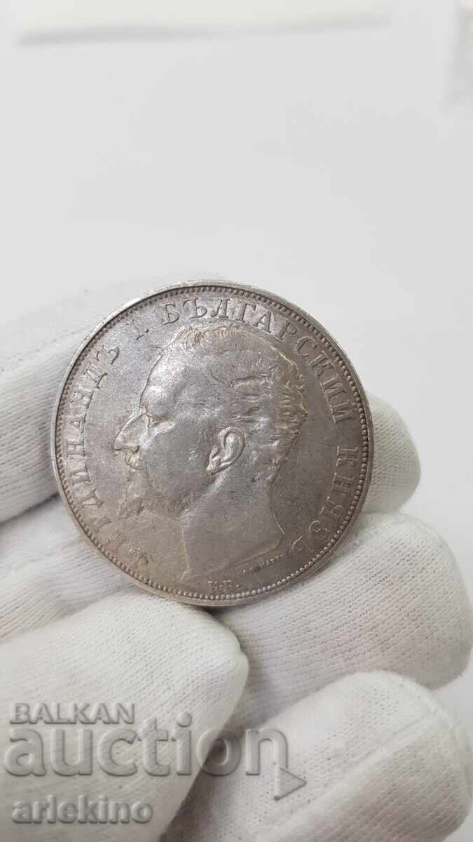 Licitație Monedă de argint princiară 5 leva 1894