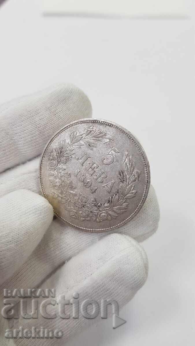 Monedă de argint princiară 5 leva 1894 - 6