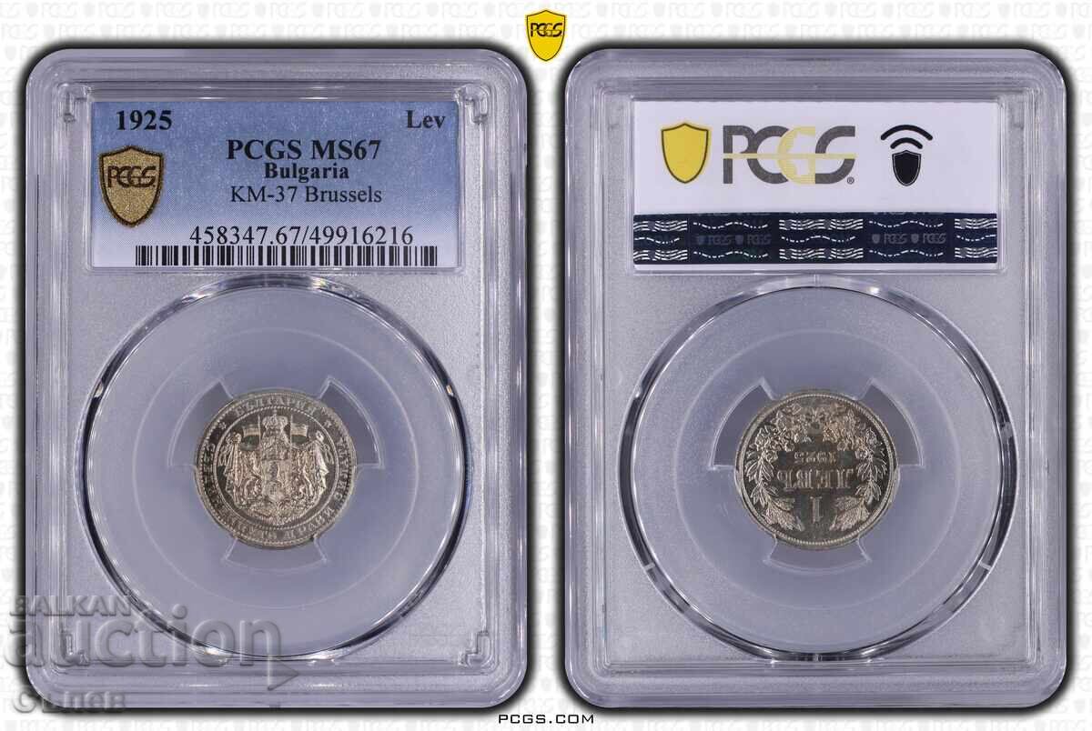 Livrarea 1 leu 1925 MS 67