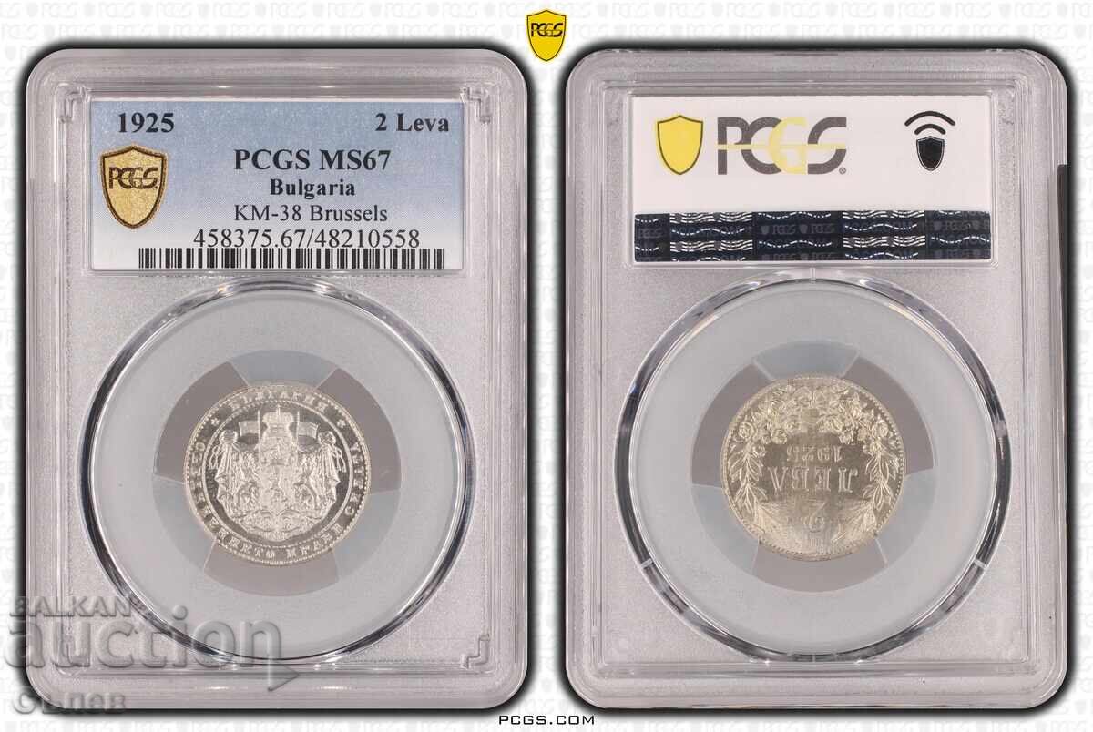 2 BGN 1925 MS 67 cu preț € 2300.81 | 4499.99 BGN 2 BGN 1925 MS 67 cu preț € 2300.81 | 4499.99 BGN