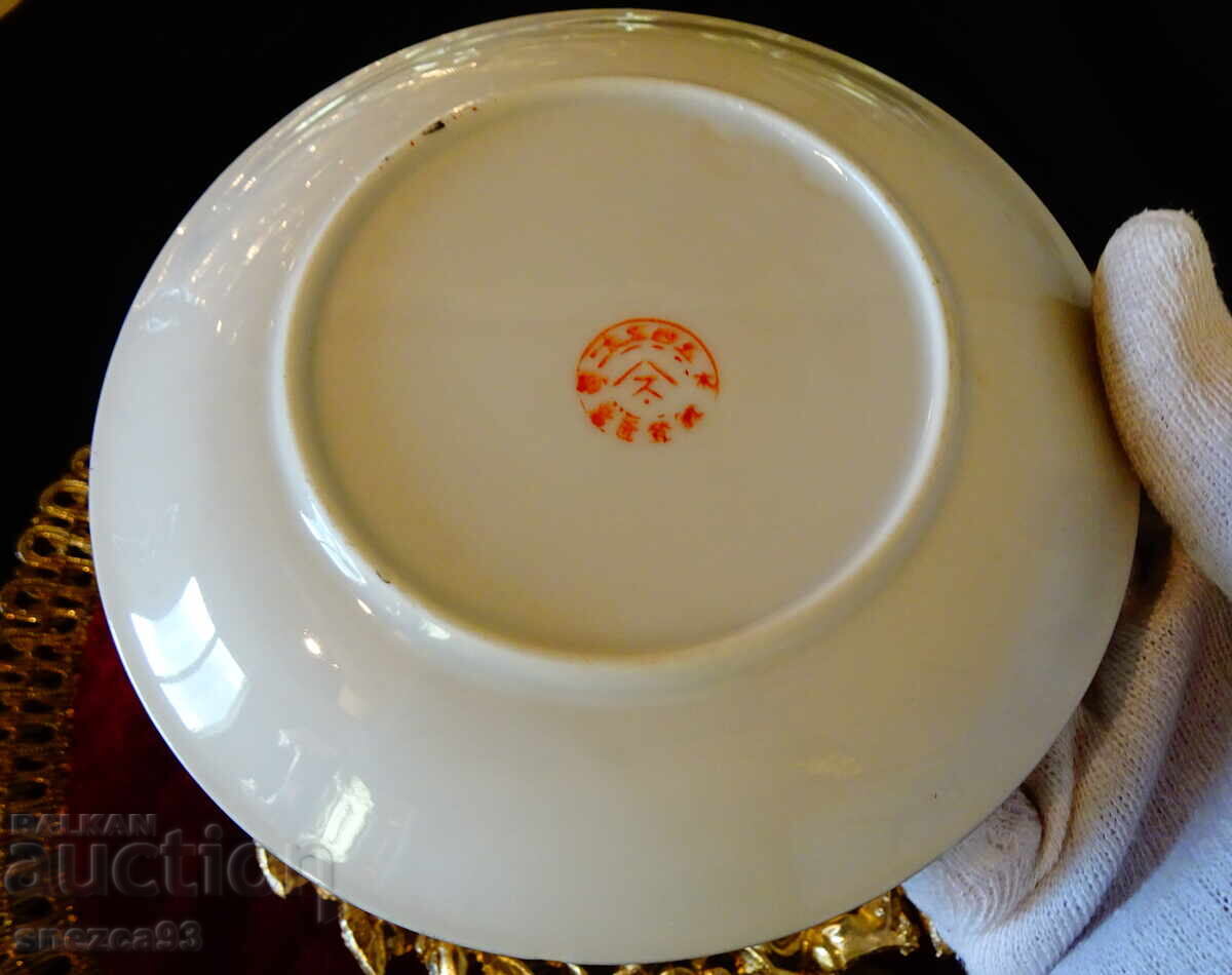 Chinese porcelain plate, gold - 7 Chinese porcelain plate, gold - 7