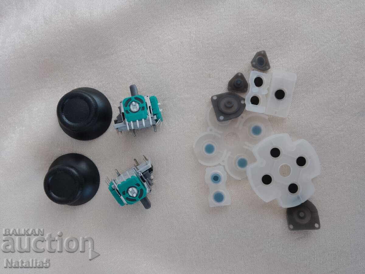 Доставка на Джойстик PS 4 + запасни части