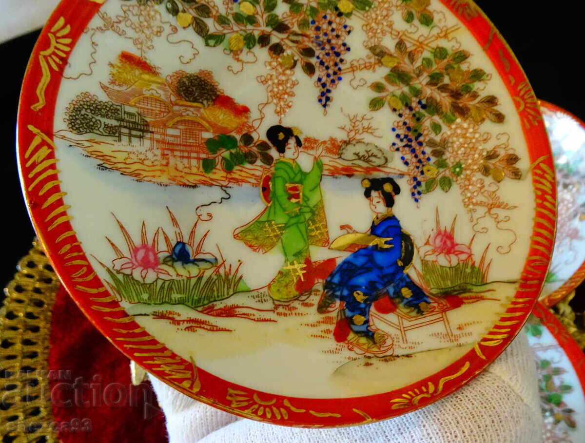 Livrarea Farfurii din porțelan japonez, gheise, aur, 4 bucăți Livrarea Farfurii din porțelan japonez, gheise, aur, 4 bucăți