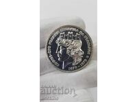 Сребърна Юбилейна монета Малка София 20 лева 1979