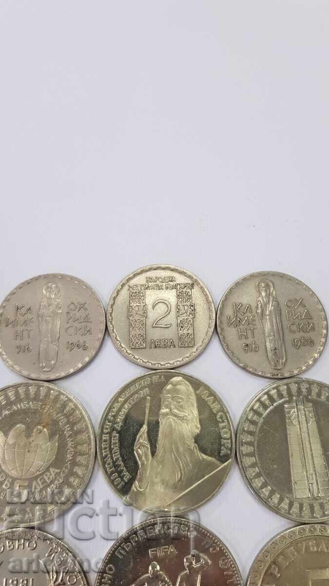 12 τεμάχια Βουλγαρικά Επετειακά νομίσματα - Νικέλιο - 5