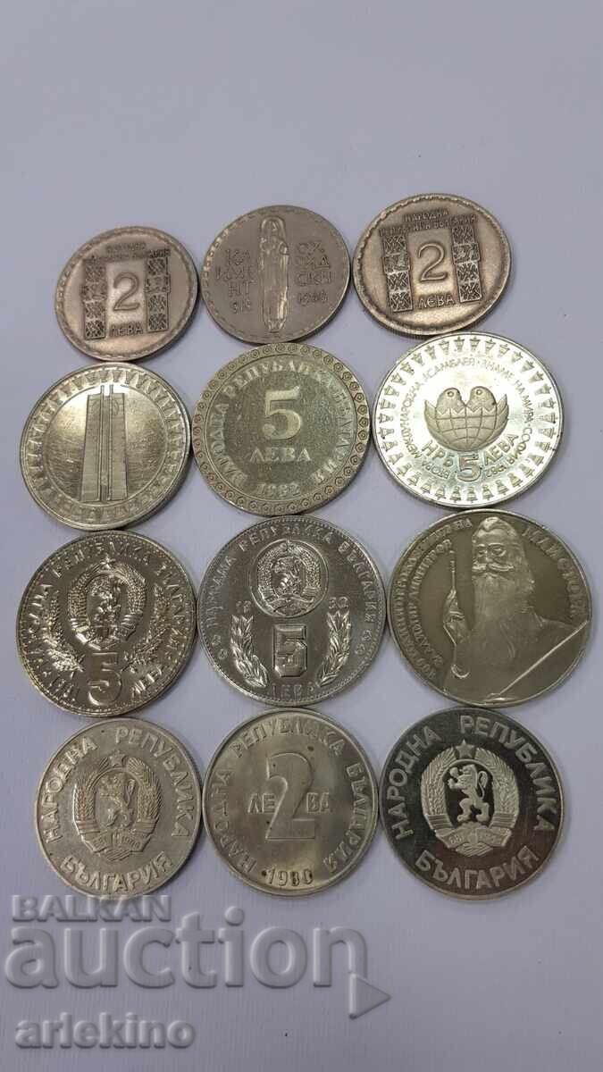 12 τεμάχια Βουλγαρικά Επετειακά νομίσματα - Νικέλιο - 6