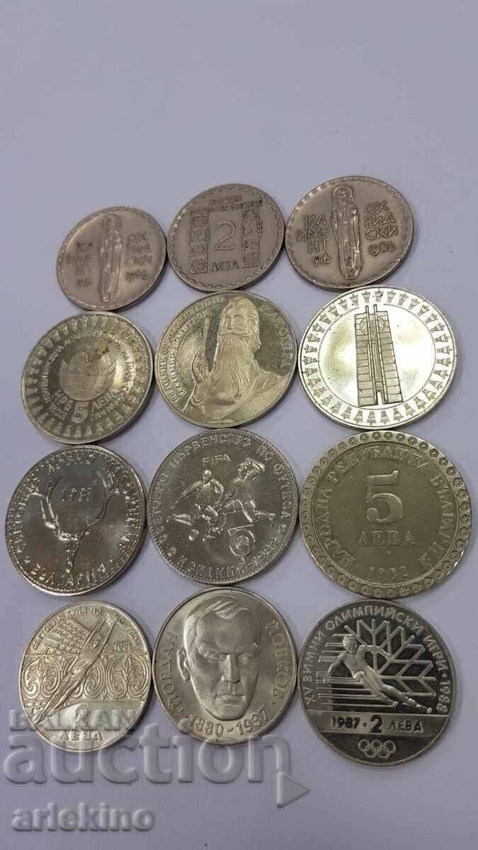 12 τεμάχια Βουλγαρικά Επετειακά νομίσματα - Νικέλιο