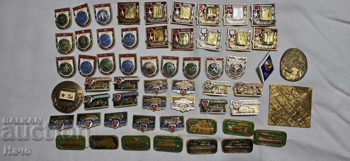 Стари Руски колекционерски значки